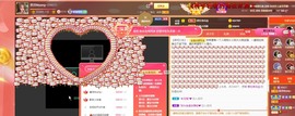 美洋Myang~主播照片