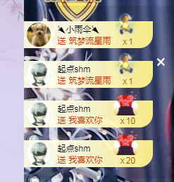 🧜‍♂️🧜‍♂️主播照片