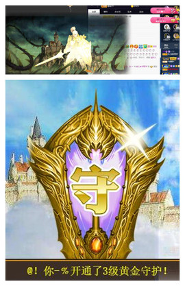 宝儿♚家里有事休息主播照片
