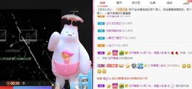 鸭鸭宝我耐你哈哈哈的图片