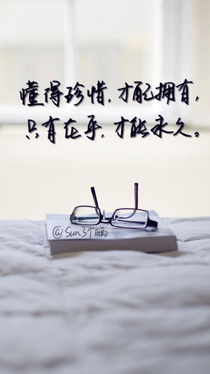 丑小鸭💞愿有一束光的图片