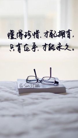 鸭鸭宝我耐你哈哈哈的图片