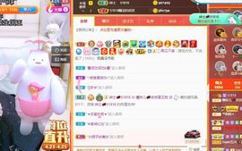 曈妹儿💜51818主播照片