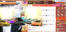 曈妹儿💜51818主播照片
