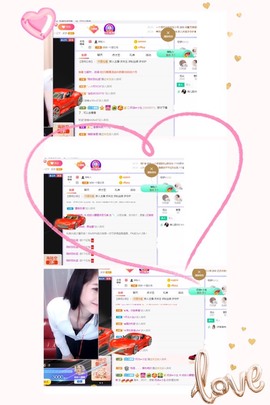 姣姣🐷好运连绵主播照片