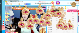 ━☆简希づ休息中主播照片
