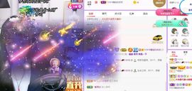 曈妹儿💜51818主播照片