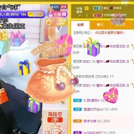 曈妹儿💜51818主播照片
