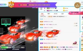 💦念初💫感恩大家的图片