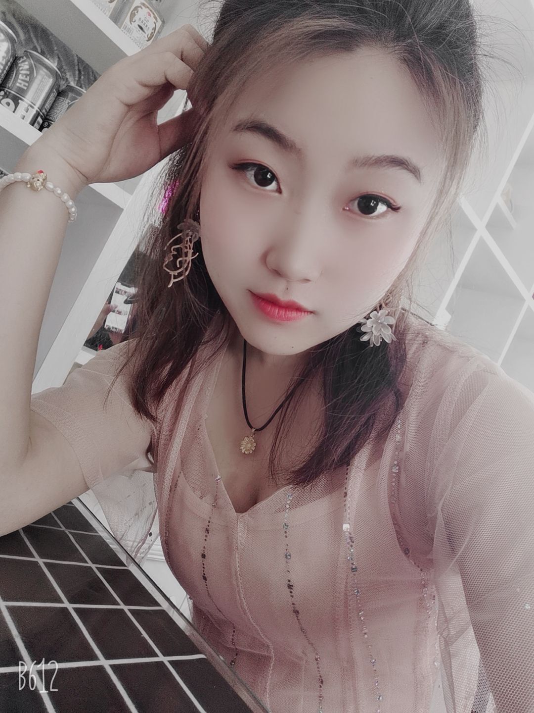 夏开心的图片