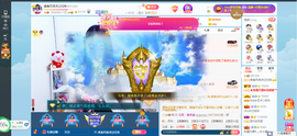 凑美没人爱主播照片