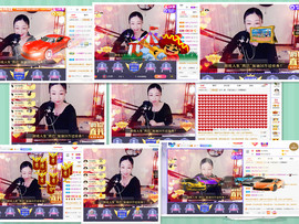 倾音[期遇FM]主播照片