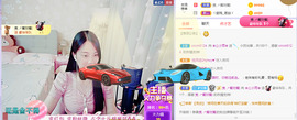 梦然依xin❤️主播照片