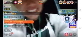 凉山彝妹主播照片