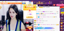 🎶柒歌回家了休的图片