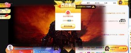 蓝小莓小朋友主播照片