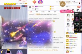 吴小优的图片