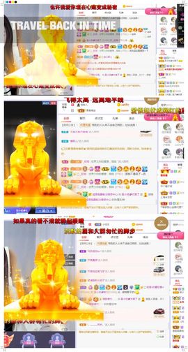 吴小优的图片