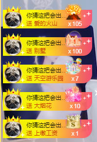 ❥ℐ小沫沫♛的图片