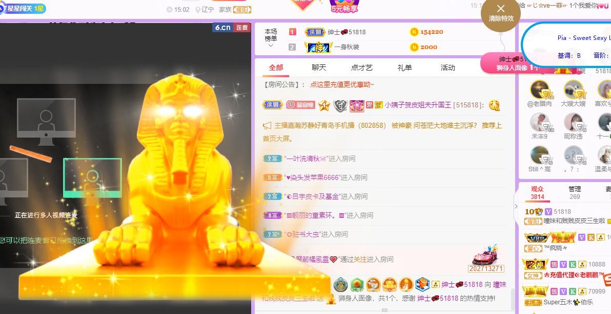 曈妹儿💜51818的图片