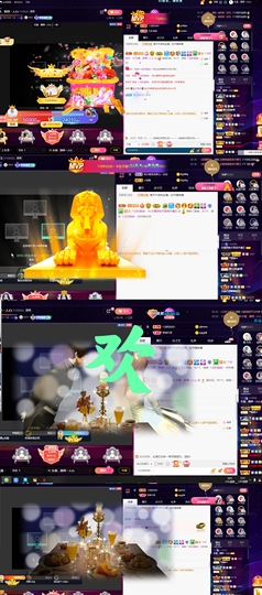 休....的图片