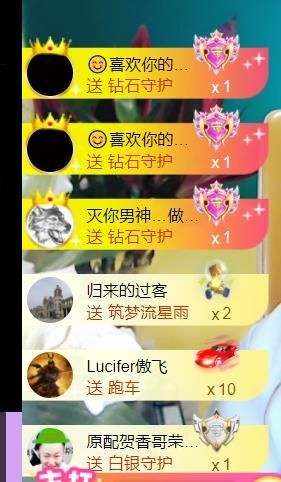 安琪同学的图片