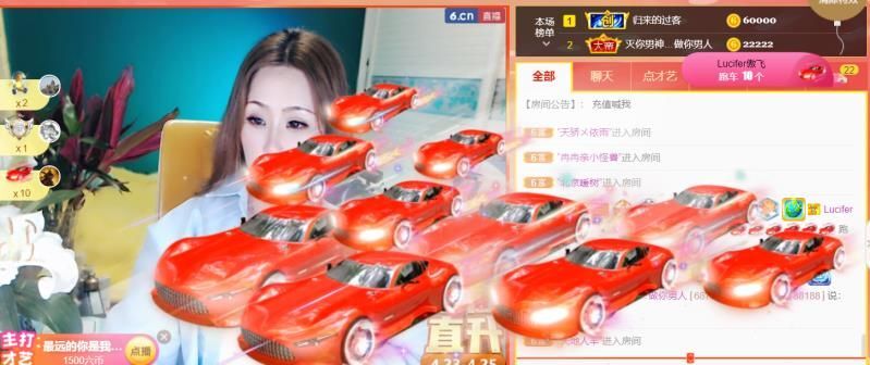 安琪同学的图片