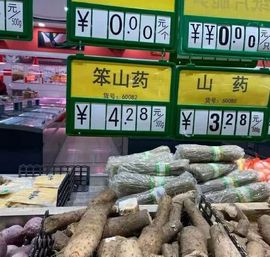 吃货🐽猪猪^O^主播照片