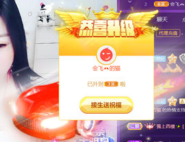 世人皆薄幸💦主播照片