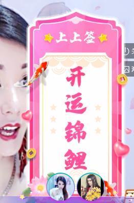 冰贺粉丝哥中华哥晋升的图片