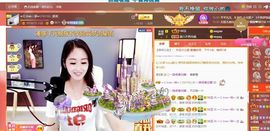 🔥！！！！主播照片