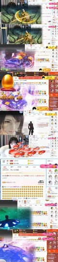 XM小冰冰乄休主播照片