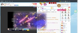 退网了，谢谢大家关心主播照片