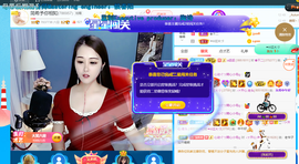 ━☆简希づ休息中主播照片