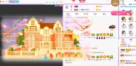 曈妹儿💜51818主播照片