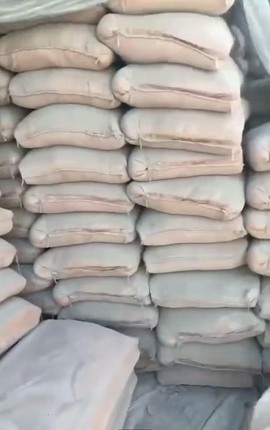 安大大哇@的图片
