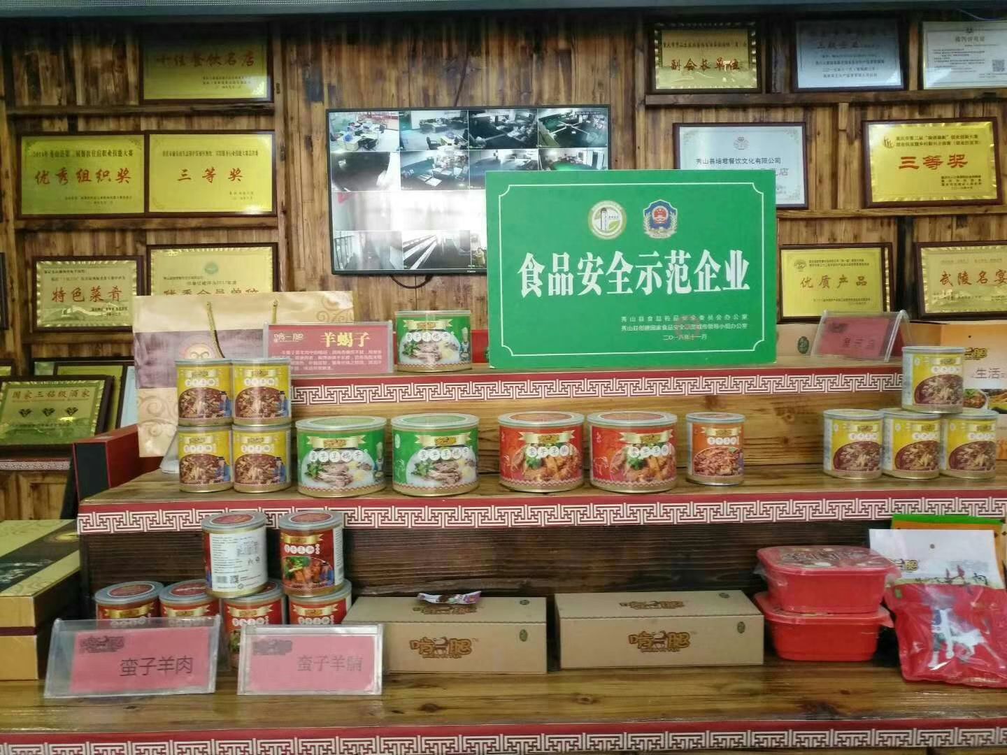 じ凡★尘つ雨☆的图片