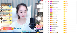 遇见❥暂休主播照片