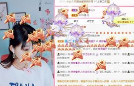 婷婷💕感恩有你陪伴的图片