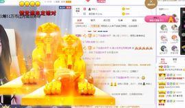 吴小优的图片