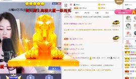 吴小优的图片