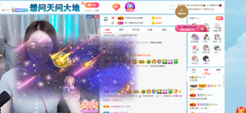 王祖贤x主播照片