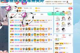王祖贤x主播照片