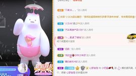 小奶猫谢谢哥哥们主播照片