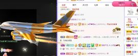 小奶猫谢谢哥哥们主播照片