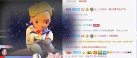 小奶猫谢谢哥哥们主播照片