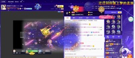 退网了，谢谢大家关心主播照片
