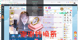 Lッ♥✿小白白主播照片