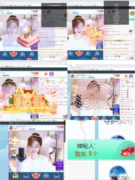 Lッ♥✿小白白主播照片