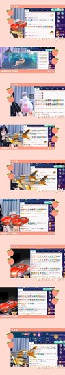 洋洋~越来越好主播照片